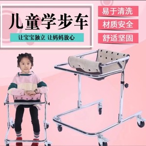 Andador Plegable Jianghao Medical para Bebés, Color Rosa Café, Dispositivo de Asistencia para Aprender a Caminar - Product Image 1