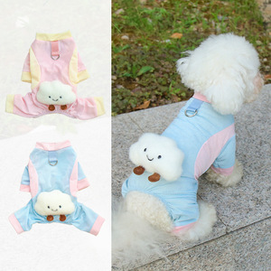 Traje de Felpa para Mascotas, Color Azul y Rosa, Ropa de Verano para Perros, Ligero, de Poliéster, con Cuatro Patas - Product Image 4