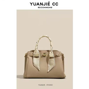 2025 nouvelles femmes en cuir véritable haut de gamme sacs à bandoulière atmosphérique platine fermeture à glissière respectueux de l'environnement parfait - Product Image 3