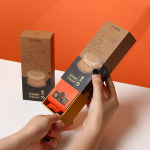 Miaotang Tea Packaging <b>Box</b> Kraft Paper Pull-out Drawer <b>Gift</b> <b>Box</b> For Chinese New Year - Product Image 1