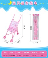 Jouet d'imitation pas cher en plastique et métal : poussette pour poupée, chaise haute de simulation pour bébé, chaise à bascule, lit à bascule