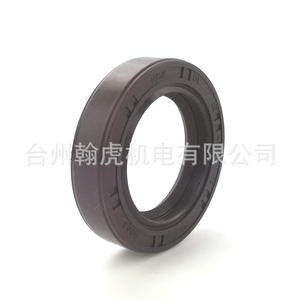 Brand New Air-Cooled <b>Diesel</b> <b>Engine</b> 35*50*8/10 30*45*8/10 25*42*10 Speed Control Box Side Cover with <b>Oil</b> Seal - Product Image 3