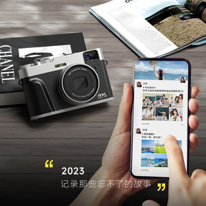 กล้องดิจิตอลซองเดียน 5K 30FPS ชุดซูม เซ็นเซอร์ CMOS สำหรับใช้ในบ้านและการเดินทาง - Product Image 2