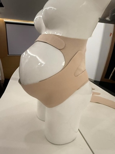 Banda de soporte abdominal para embarazadas, <span class=keywords><strong>faja</strong></span> de seguridad para cintura trasera, cinturón de embarazo para maternidad - Product Image 5