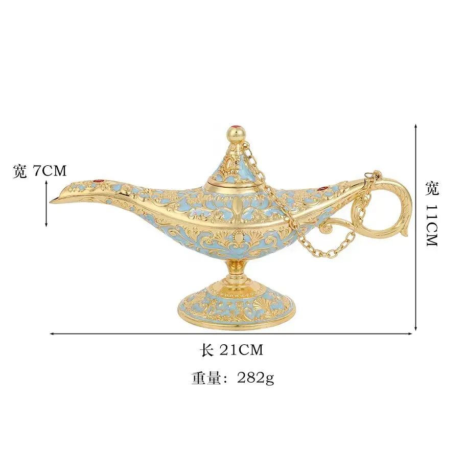 Mini métal or laiton Aladdin magique génie lumière lampe rétro artisanat Souvenir cadeau décoratif brûleur d'encens support décor à la maison