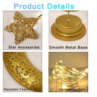 Nouvelle Lampe LED Mini Ramadan 2025 – Magnifique Lampe de Table Étoile et Lune en Fer pour Chambre à Coucher – Cadeau Musulman – Décorations Aïd Moubarak