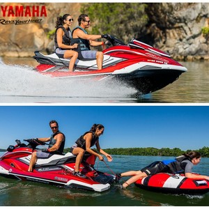Moto acuática Jet Ski de 1812 cc, 226-300 CV, 4 tiempos, 4 cilindros, 2 asientos, de fibra de vidrio, para navegación. - Product Image 4