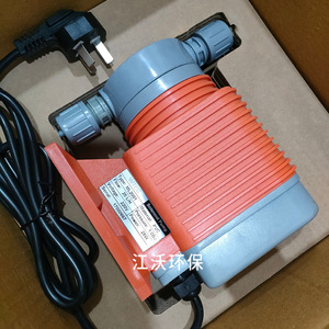 Pompe électromagnétique série Wrs Ml, pompe doseuse électrique à tête de 100 m pour applications chimiques - Product Image 3