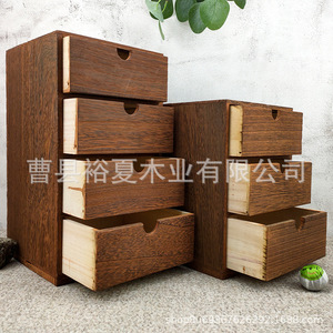 Wooden <b>Storage</b> <b>Box</b> 33cm Height Rectangle Desktop Organizer Multi Layer Paulownia Wood Office <b>Drawer</b> Cabinet Standing Type - Product Image 4