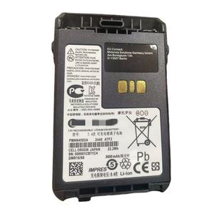 Batterie pour <span class=keywords><strong>talkie</strong></span>-<span class=keywords><strong>walkie</strong></span> Motorola PMNN4440AR, capacité 1700 mAh, tension 7,4 V - Product Image 3