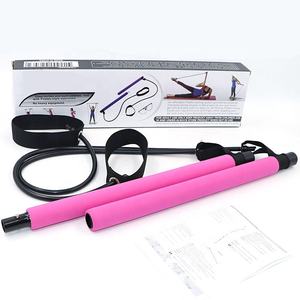 <span class=keywords><strong>Kit</strong></span> de barre de yoga et de Pilates réglable avec <span class=keywords><strong>bandes</strong></span> <span class=keywords><strong>élastiques</strong></span> pour la remise en forme à domicile - Product Image 1