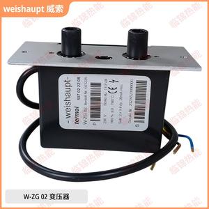Transformateur d'allumage de brûleur haute tension Weishaupt d'origine W-ZG01 W-ZG02 2X9KV pour transformateurs - Product Image 3