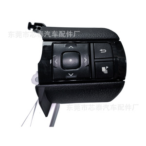 Interruptor de Control del Volante para Toyota Hilux 2015-2019, Control de Crucero XT 2337 A, Plástico Negro, Estilo Clásico - Product Image 1