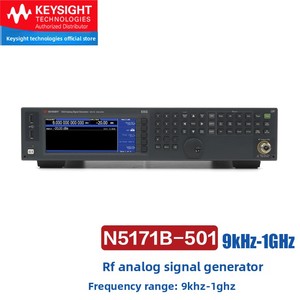 Générateur de signaux analogiques RF Keysight N5171B Exg X Series Fabriqué en - Product Image 6
