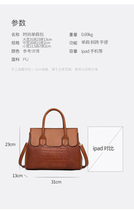 Bolsos cruzados de diseño de moda, bolsos de hombro de cuero PU de alta calidad, bolsos de mano casuales de lujo para mujer - Product Image 2