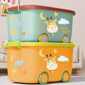 Childrens Toy Storage Box Plastic Organizer Rectangle With Wheels For Kids Room Storage Solution - Product Image 1