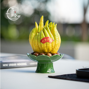 Bandeja decorativa de cerámica con filtro de loto para plato de frutas, ideal para el Año Nuevo Chino, para ofrendas de Buda, té y aperitivos. - Product Image 2