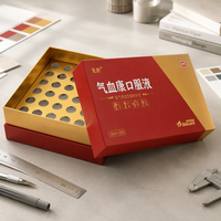 Boîte d'emballage rigide en carton rouge et or pour liquide oral avec couvercle coulissant, boîte en papier avec insert en feuille d'or
