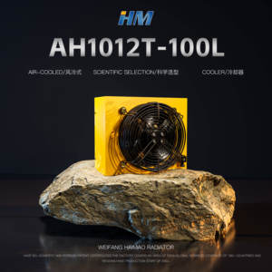 Fábrica Carl: Producción Personalizada de Radiador de Aleación de Aluminio Refrigerado por Aire, Enfriador de Aceite Hidráulico con Ventilador - Product Image 6