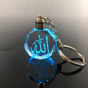 Led ışık sekizgen şekli lazer kazınmış İslam Allah kristal anahtarlık MH-YS0508