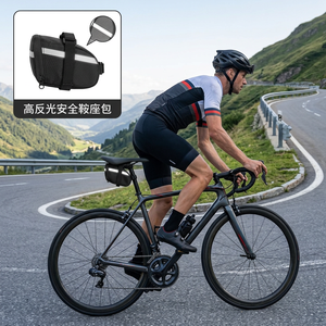 Bolsa de sillín de bicicleta EVA con correa extraíble y cierre de cremallera, portátil para ciclismo al aire libre - Product Image 1