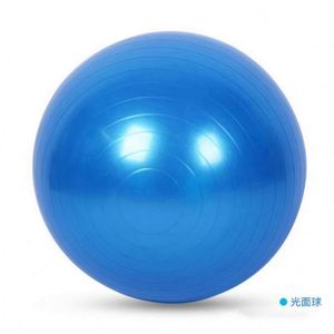 Ballon de fitness/yoga anti-éclatement, écologique, robuste et stable, haute qualité, multicolores, 45cm/55cm/75cm/85cm/100cm - Product Image 2