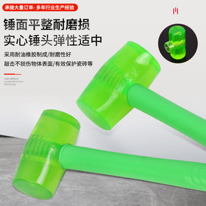 Moxuan Green Octagonal Rubber Mallet 750 1000 1500mm Shockproof For Tile Installation Construction - Product Image 2