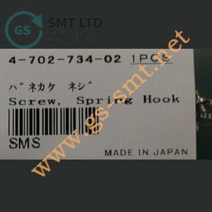 SMT FEEDER PART 4-702-734-02 GANCHO DE RESORTE DE TORNILLO PARA ALIMENTADOR SONY - Product Image 1