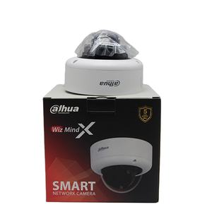 大华原装IPC-HDBW71242E1-Z-X 12MP红外圆顶WizMind网络摄像机内置双麦克风1通道扬声器支持双向通话 - Product Image 2