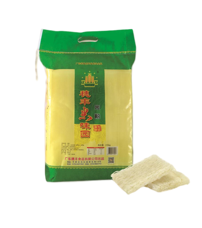 Factory Wholesale Low Prices Rice Noodle