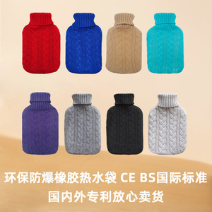 Bolsa de agua caliente de goma, bolsa de agua caliente clásica rellena de agua, bolsa de agua caliente rellena de agua con funda de tela, tejida - Product Image 3