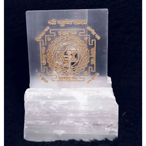 Placa de Carga de Selenita en Oferta con Adhesivo Grabado de Kuber Yantra, Decoración para el Hogar, Placa de Carga, Venta al por Mayor - Product Image 1