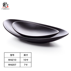 A5 frosted oval <b>plate</b>, <b>black</b> sushi <b>plate</b>, creative hot pot/grill <b>plate</b>, cold dish <b>plate</b>, Japanese imitation porcelain fish - Product Image 1