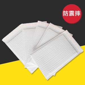 Enveloppes à bulles en film mat épaissi, capacité 5 kg, antichoc, auto-adhésives, pour le transport de literie - Product Image 1