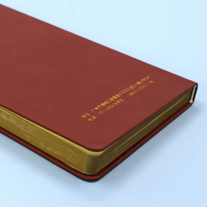 Planificateur de journal intime en cuir à feuilles mobiles avec Logo imprimé personnalisé, carnet de notes 2022 Business quotidien mensuel et mensuel - Product Image 6