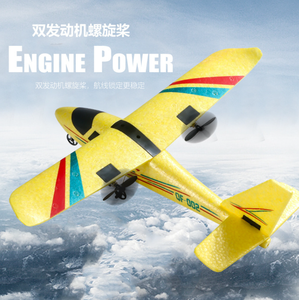 2.4G 4CH điều khiển từ xa <span class=keywords><strong>RC</strong></span> máy bay đồ chơi cho trẻ em lắp ráp tàu lượn hàng không mô hình với đài phát thanh điều khiển tự làm máy bay đồ chơi - Product Image 5