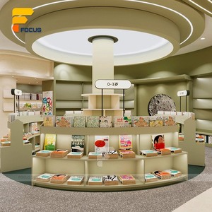 Soporte de exhibición de libros redondo personalizado Montessori muebles de biblioteca para niños estantería central creativa diseño de muebles de lectura preescolar - Product Image 1