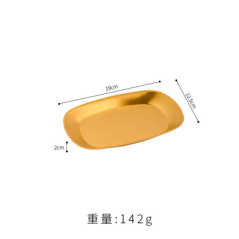 จานอาหารเย็นทรงแบน ก้นลึก สีทอง