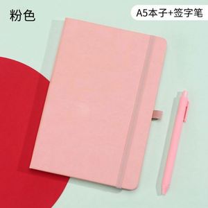 Professional Custom Printed A5 Leather Office Diary Planner with Thread Sewing Bound 180 Sheets Custom Logo & Color USA Mairun - Product Image 3
