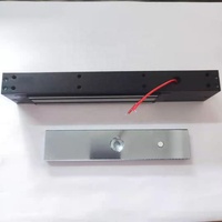 DFD Serrure magnétique robuste 280 kg, cylindre de contrôle d'accès sans clé, Cerradura Magnetica pour système de sécurité de porte