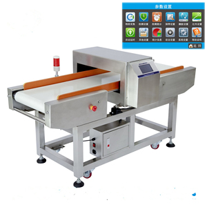 Détecteur de métaux à écran tactile pour emballages alimentaires, système multifréquence pour sacs en aluminium, matériau SUS 304, IP54, DYX-605 Fo - Product Image 4
