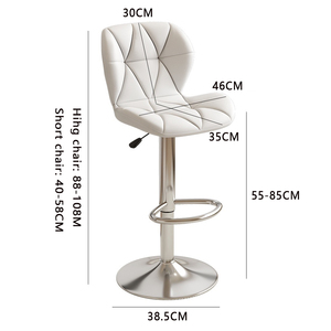 Hot Sell Modern Swivel <strong>Bar</strong> <strong>Stool</strong> Gas Lift Chair Soft Synthetic <strong>Leather</strong> for High Counter - Product Image 3