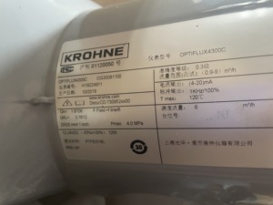 Máy Đo Lưu Lượng Điện Từ 1 Inch KRHONE OPTIFLUX4300C DN25 Cho Các Ứng Dụng Chuyển Tiếp Tạm Thời Và Quy Trình Tiên Tiến (CT) - Product Image 4