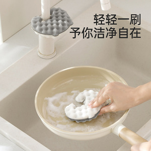 FaSoLa Dishwashing Sponge Round Grayish White 2 Pcs Kitchen Scrubber For Pots And Pans - Product Image 2