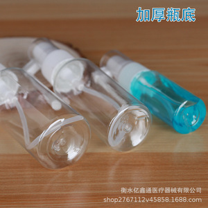 Bouteille de pulvérisation transparente pour animaux de compagnie, 10ml, 20ml, 30ml, rotative avec poignée, portable pour le nettoyage - Product Image 3