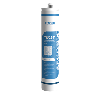 300ml White <strong>Coloured</strong> Clear Caulking Good Adhesive Transparent Good Mildew Resistant Kitchen Sink and Bathroom 100% <strong>Silicone</strong> - Product Image 6