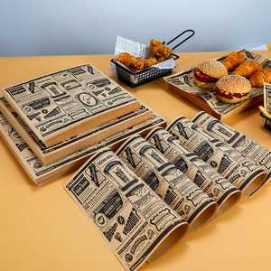 15*20cm Private Customized <b>Wrapping</b> Dry Deli Dry Waxed <b>Papers</b> Sheets Thickened <b>Brown</b> Sandwich <b>Paper</b> for Food Basket 60gsm - Product Image 6