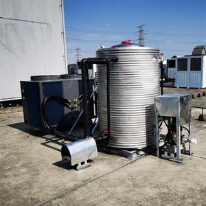 Air Source Heat Pump Water <b>Heater</b> 10 Kw Storage Type Freestanding Stainless Steel Electric R410A High <b>Efficiency</b> Energy Saving - Product Image 1