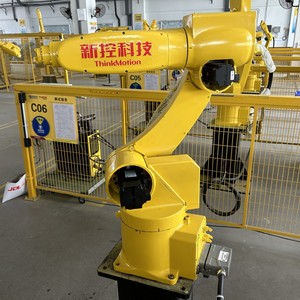 Robot công nghiệp 6 trục, tải trọng nhẹ 7kg, độ chính xác cao, dùng cho hàn, xử lý, mài, bốc xếp - Product Image 2