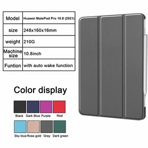 เคสหนังพับสามตอนอัจฉริยะ สำหรับ Huawei <span class=keywords><strong>MediaPad</strong></span> <span class=keywords><strong>Pro</strong></span> <span class=keywords><strong>10.8</strong></span> นิ้ว รุ่นปี 2021/2019 - Product Image 6
